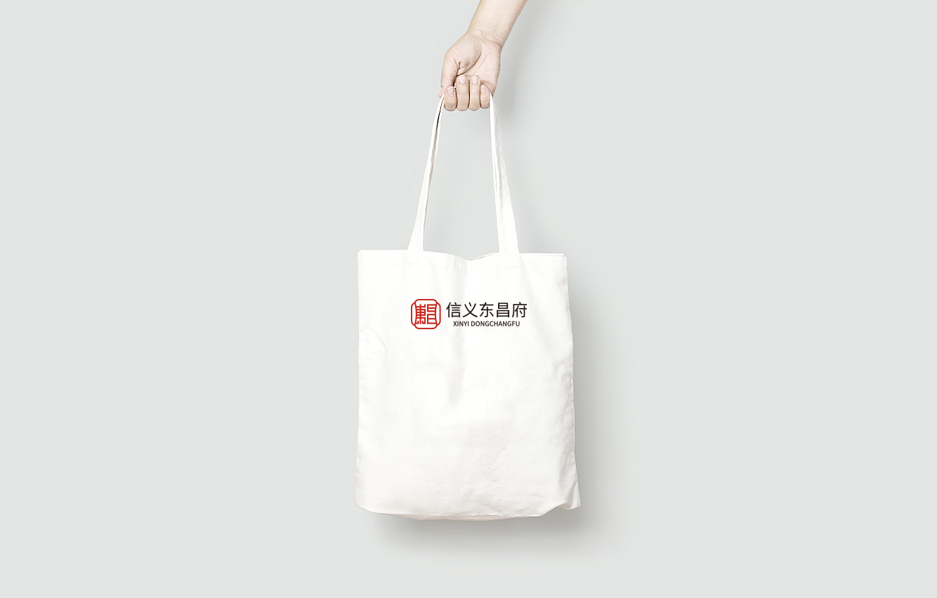 信义东昌府logo设计图1