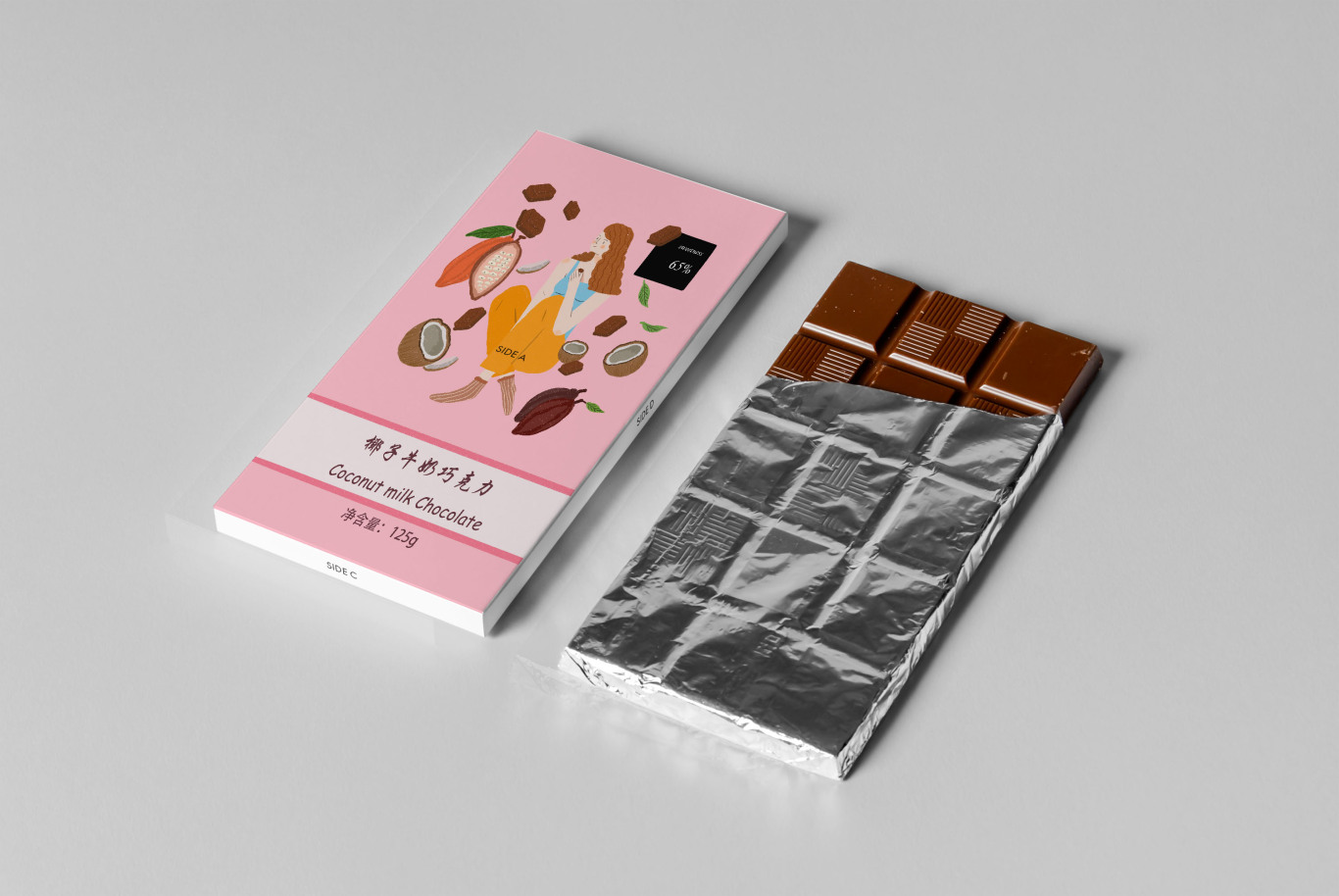 巧克力包装设计图11