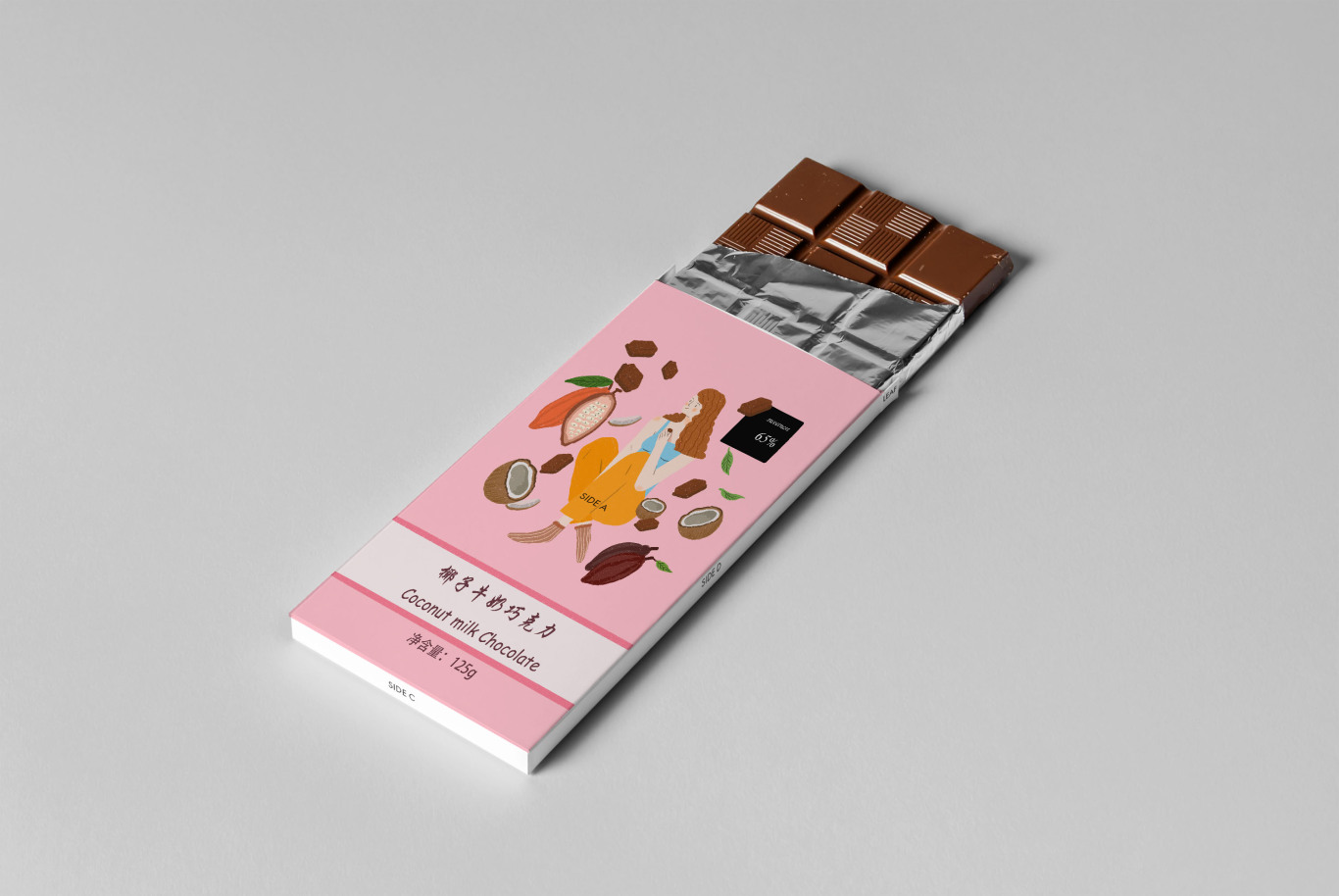 巧克力包装设计图3