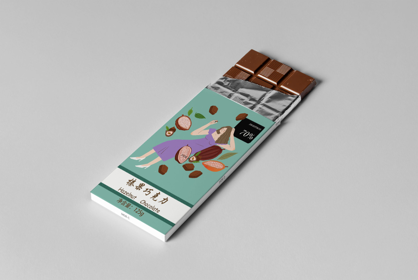 巧克力包装设计图4