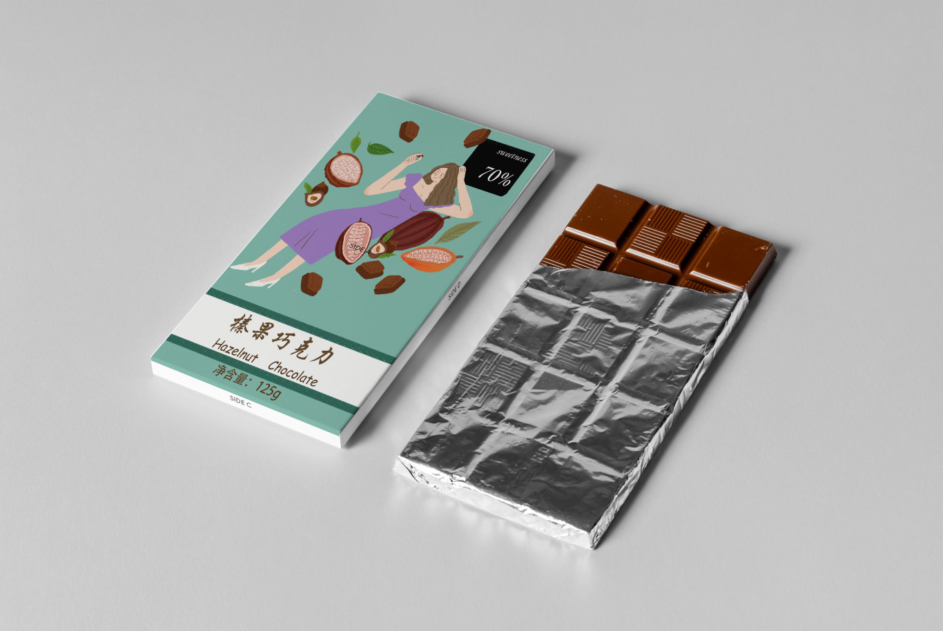 巧克力包装设计图10