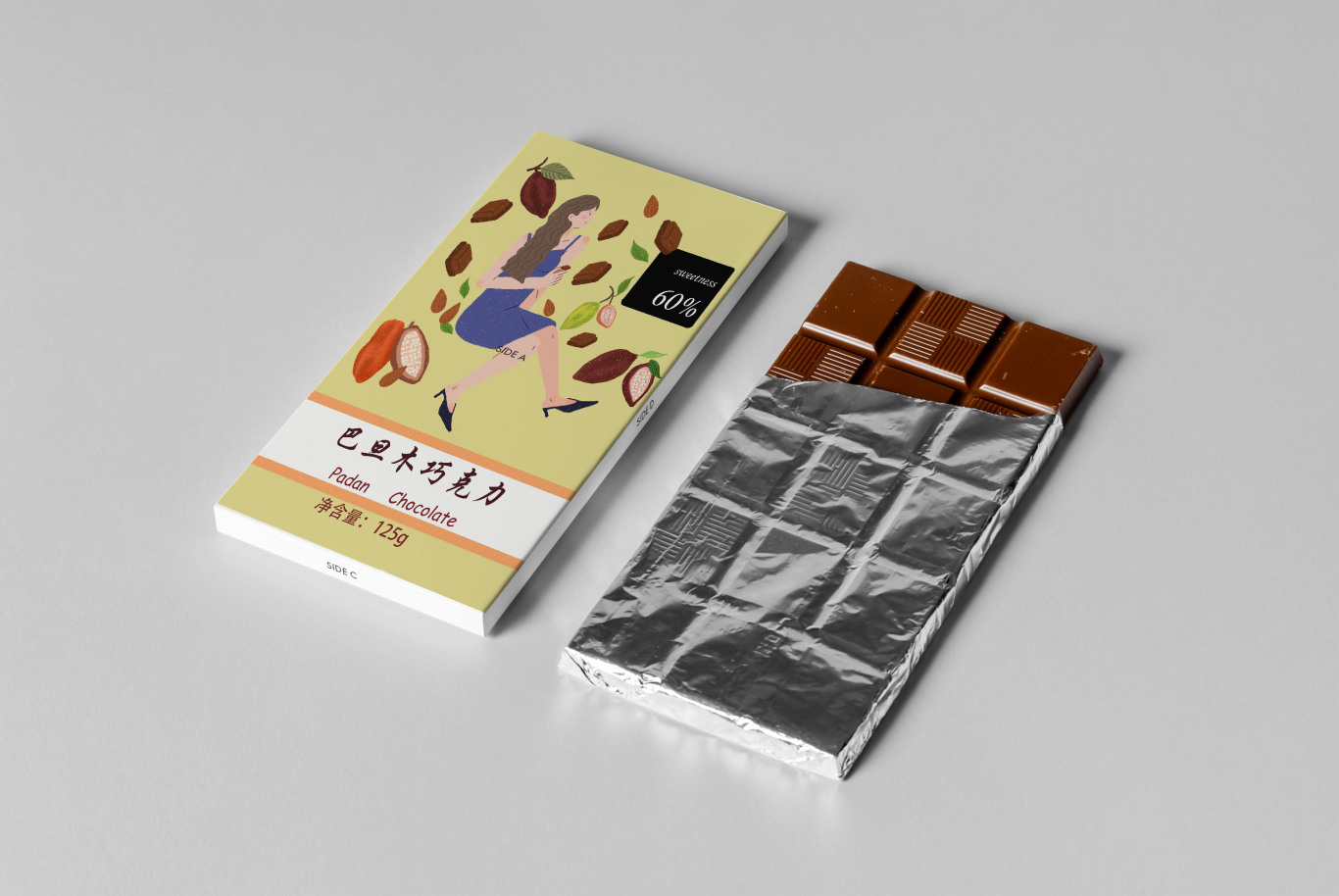 巧克力包装设计图9