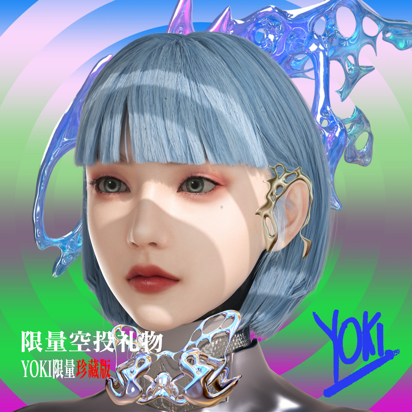 3D数字人-YOKI图0