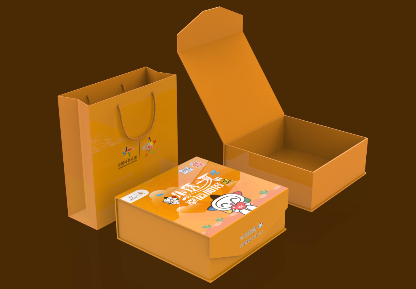 湖南体彩礼品包装盒设计图1
