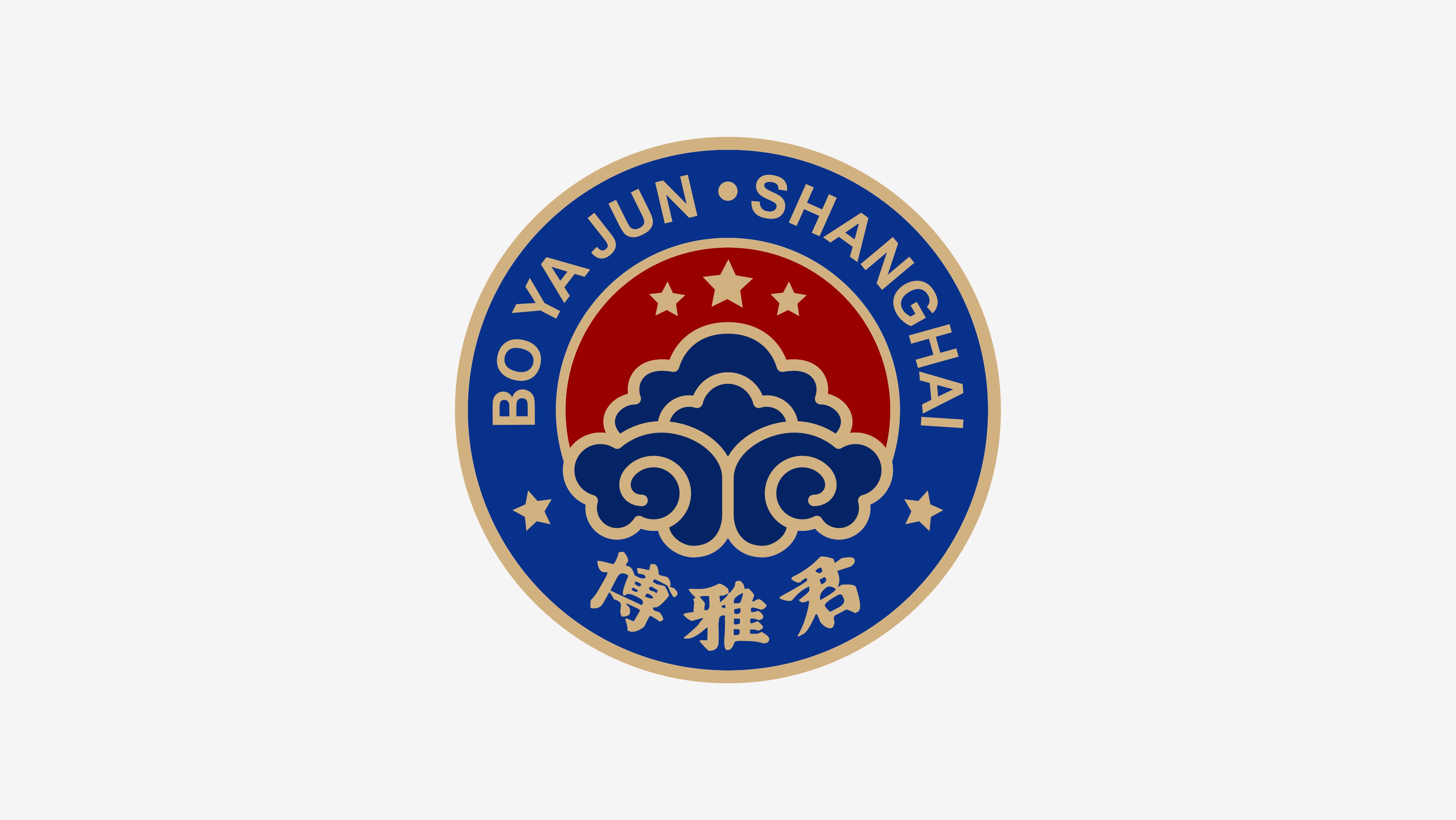 徽章标-艺术品运营行业logo设计