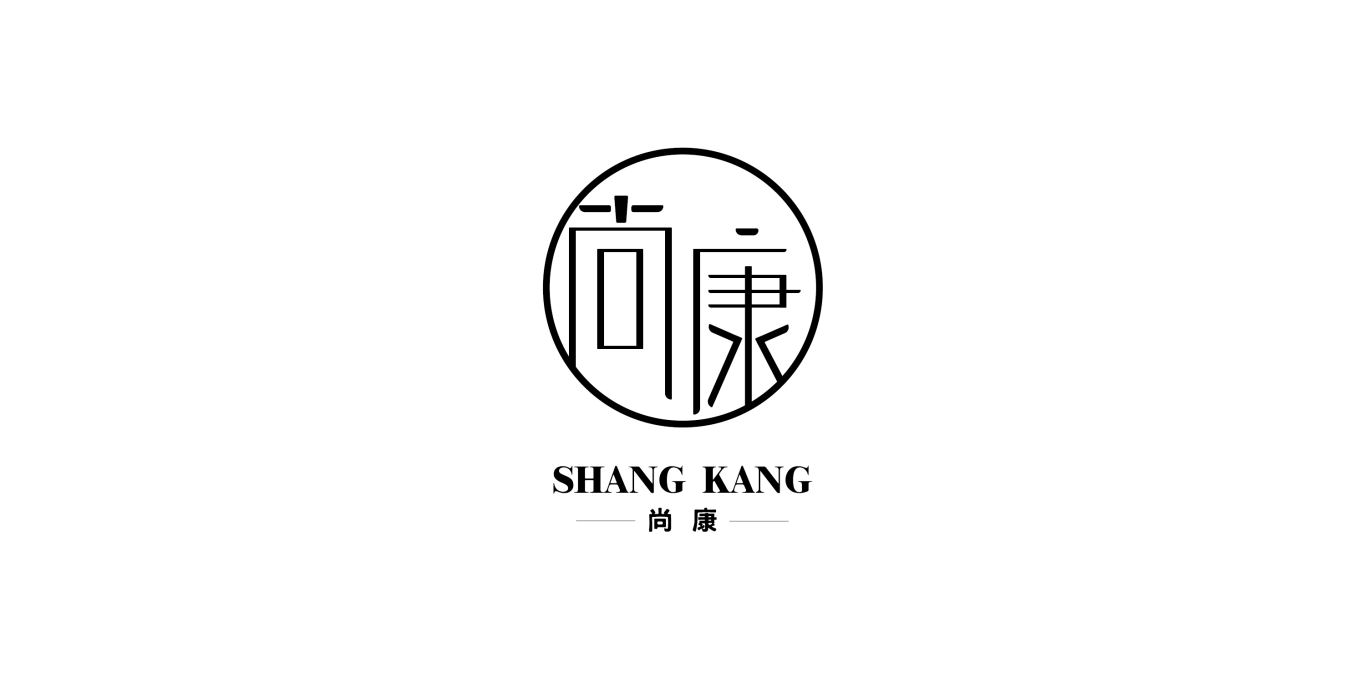 尚康logo图0