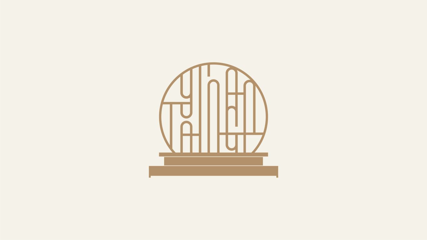 壹念堂茶生活品牌Logo設計圖10