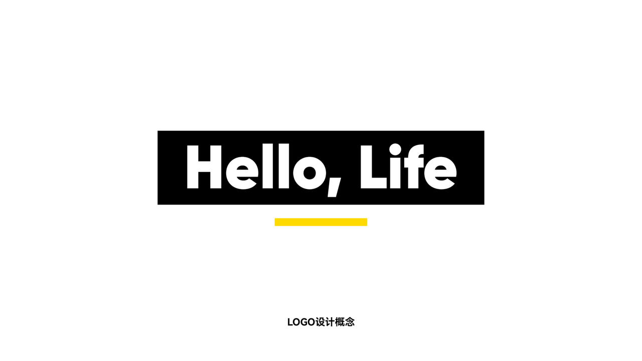金沙国际人才社区 X 木子无涯 | Hello, Life图2