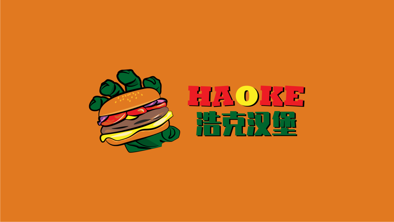 浩克汉堡店 丨 Hao ke burger shop图2