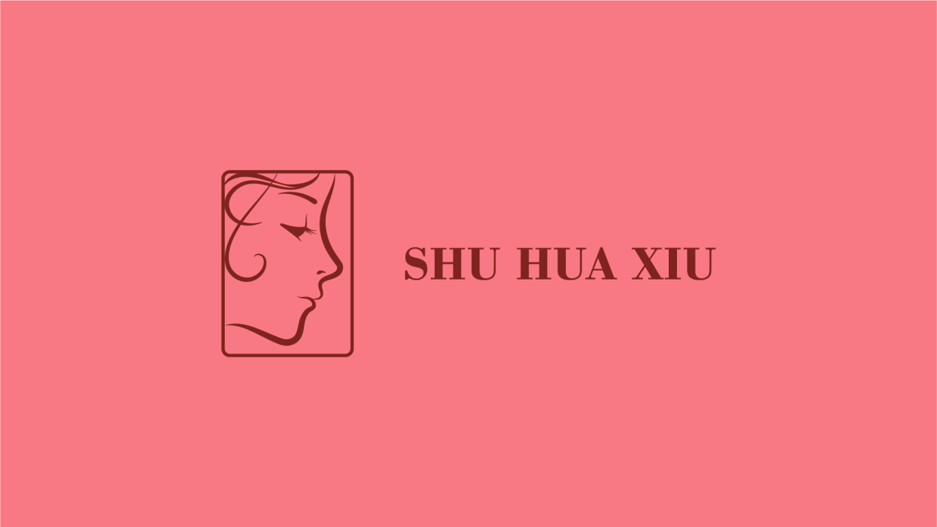 束花秀化妆品 | SHU HUA XIU图0