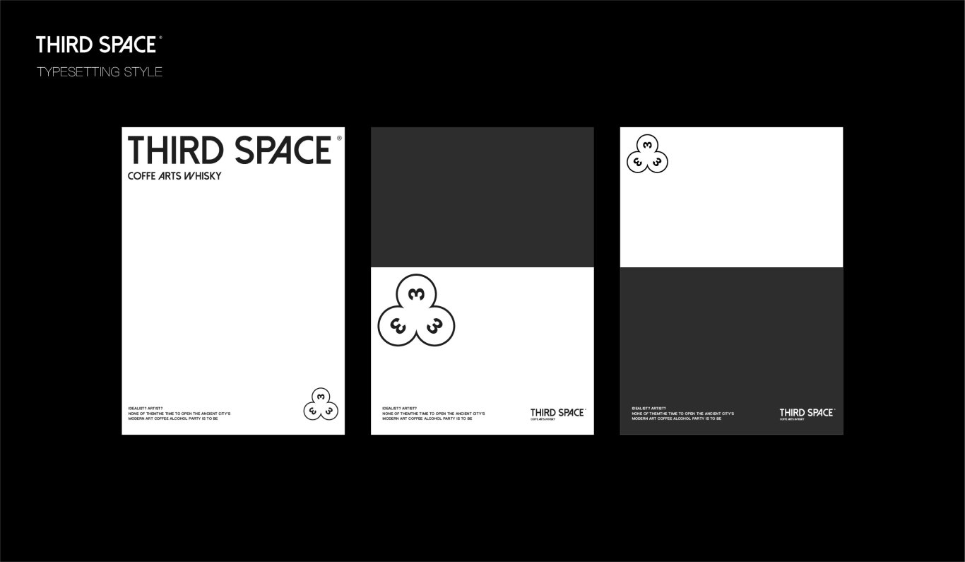 THIRD SPACE咖啡艺术空间店品牌设计图16