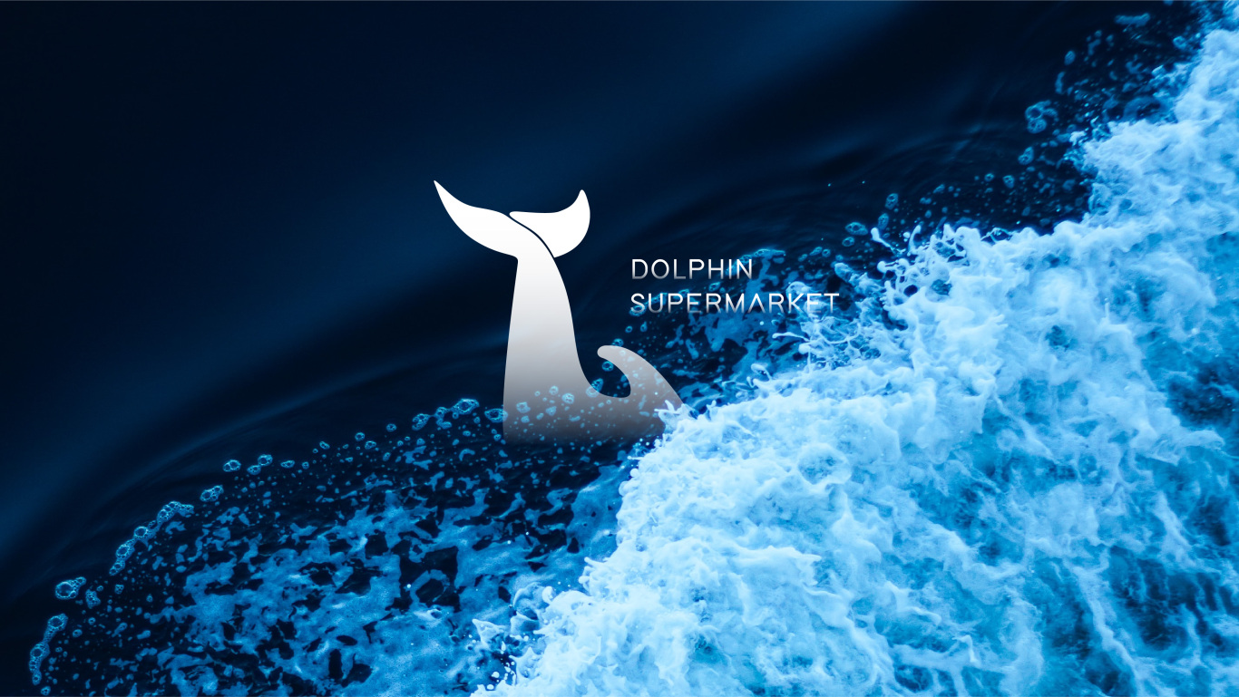 海豚超市logo设计图3