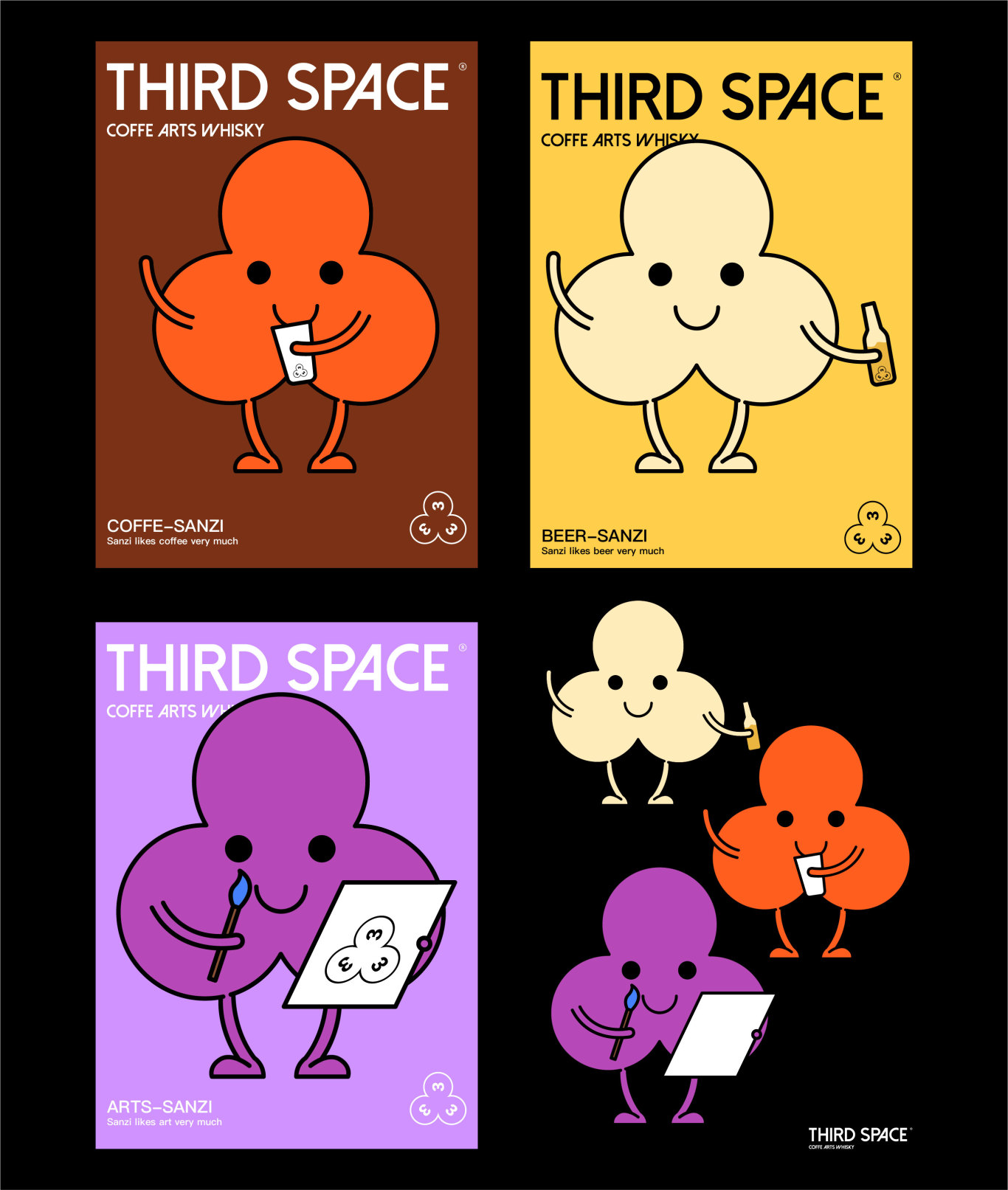 THIRD SPACE咖啡艺术空间店品牌设计图68