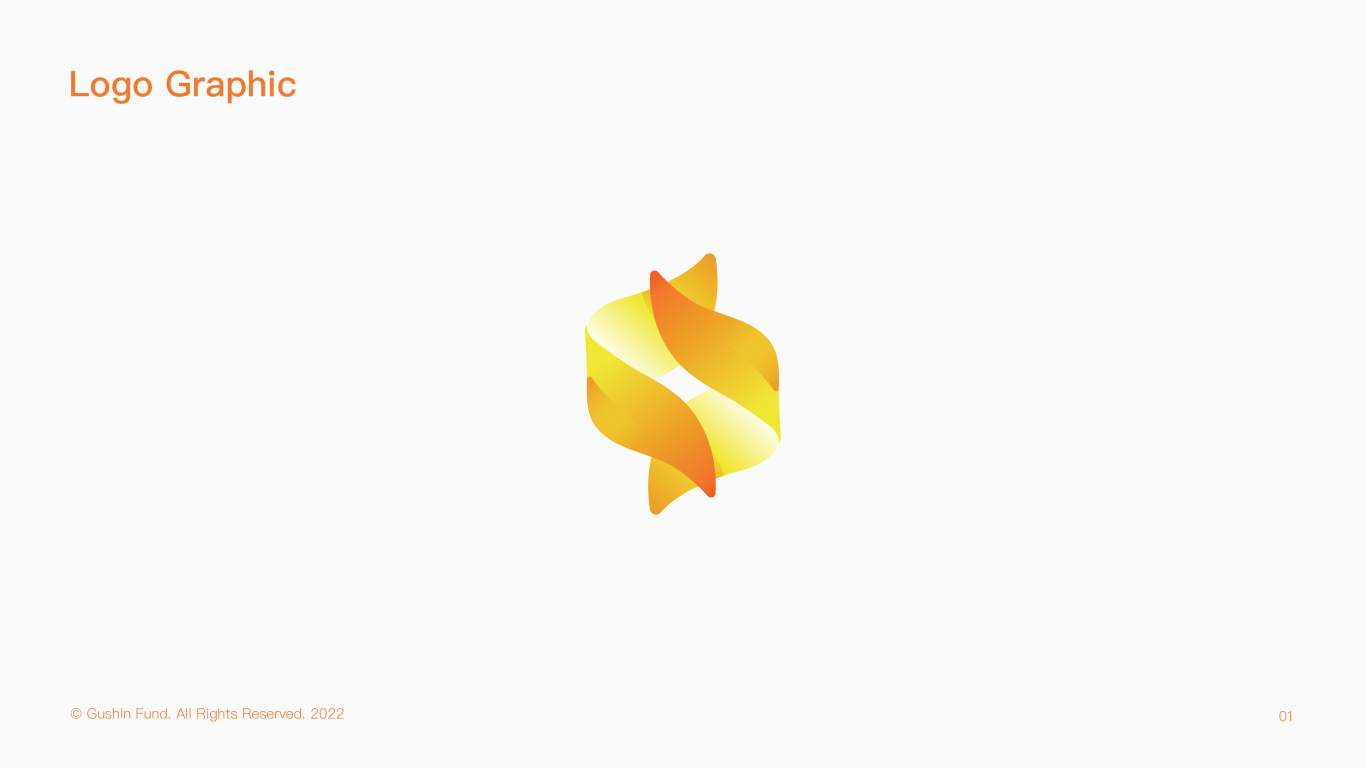 谷信基金資產管理Logo設計圖1