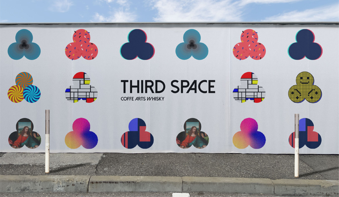 THIRD SPACE咖啡艺术空间店品牌设计图53
