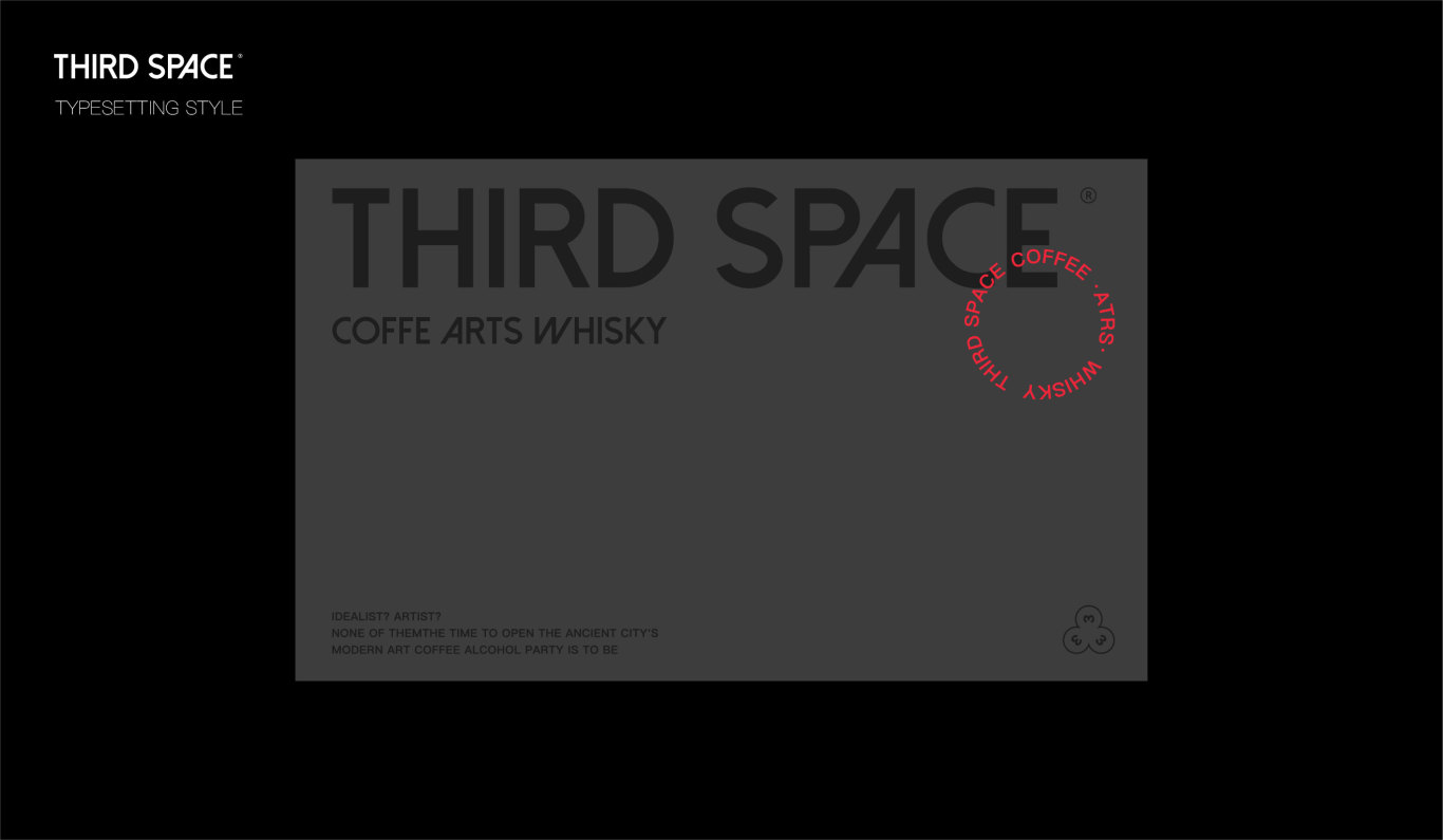 THIRD SPACE咖啡艺术空间店品牌设计图18