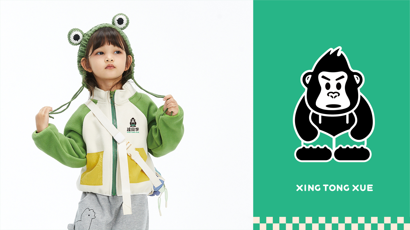 可愛、趣味的兒童服飾品牌logo設計中標圖7