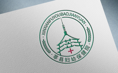  莘县妇幼保健院logo设计