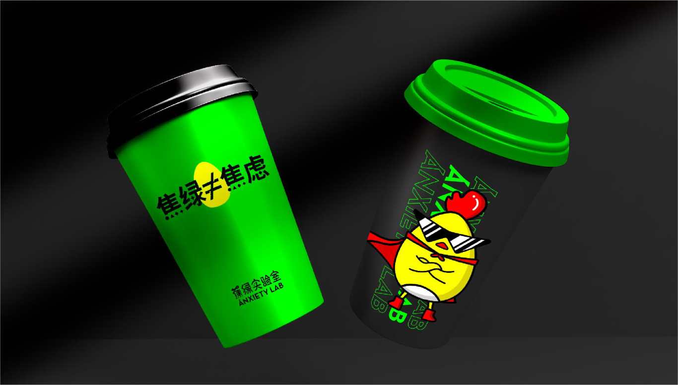 蕉绿奶茶品牌VI吉祥物设计图21