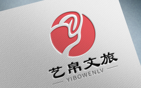 艺帛文旅logo