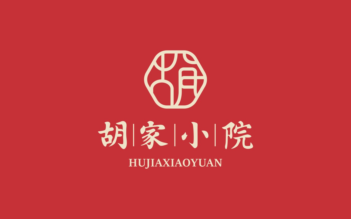中式餐饮logo设计图0