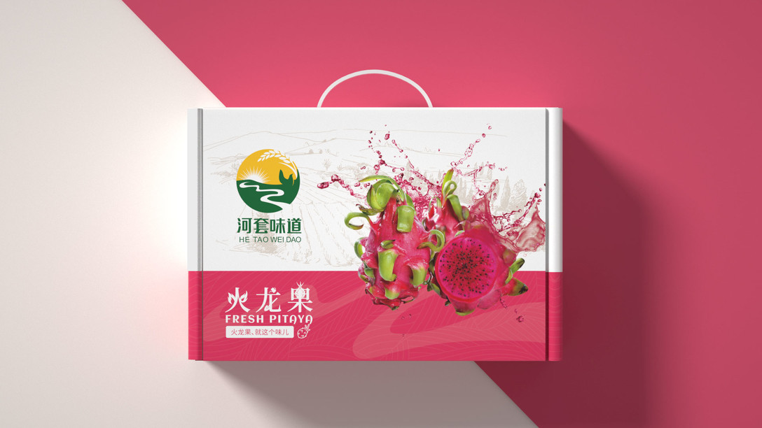 火龙果水果食品包装包装设计案例图1