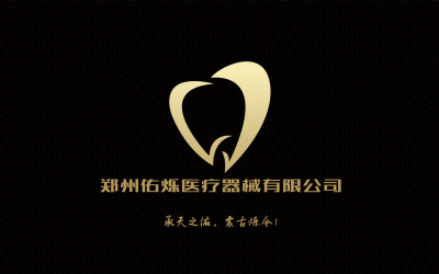 鄭州佑爍醫療器械有限公司logo提案