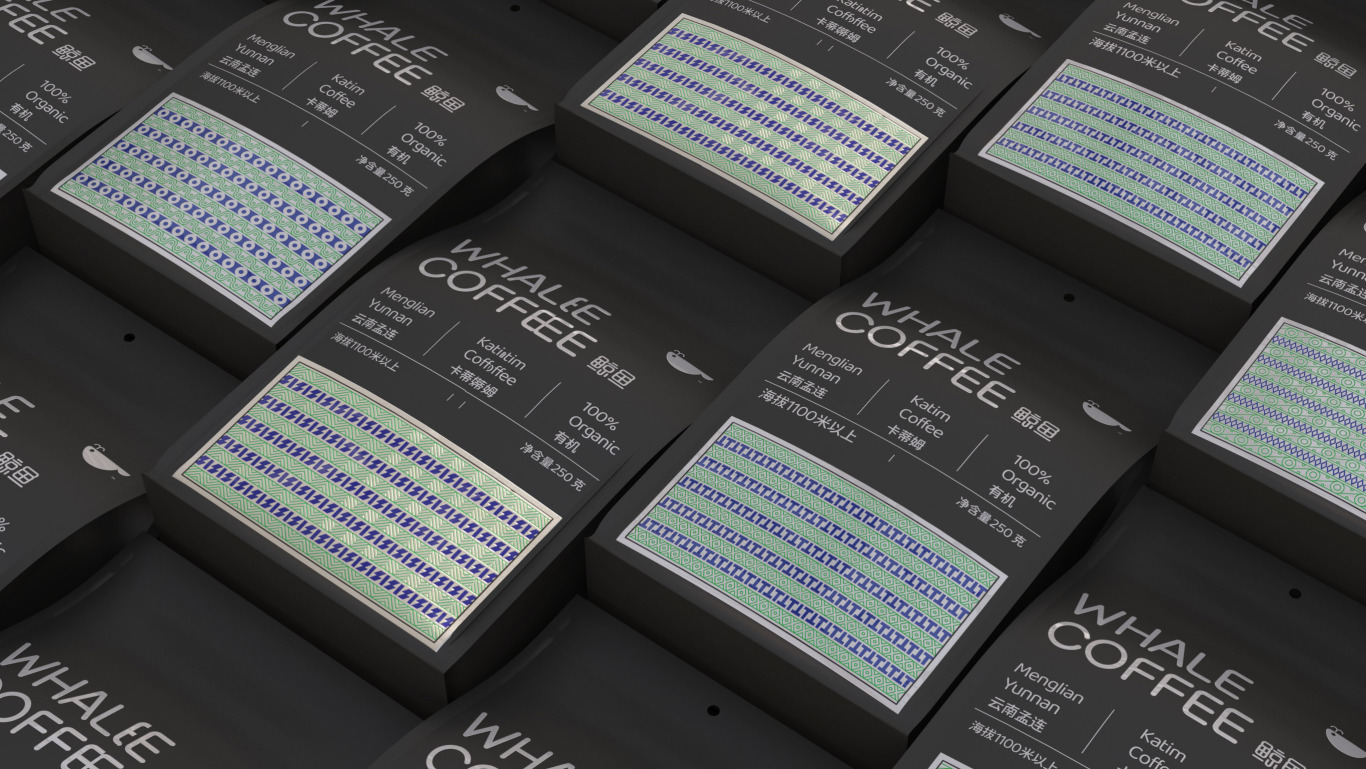 中国也有好咖啡 | 云南孟连的咖啡品牌包装设计图21
