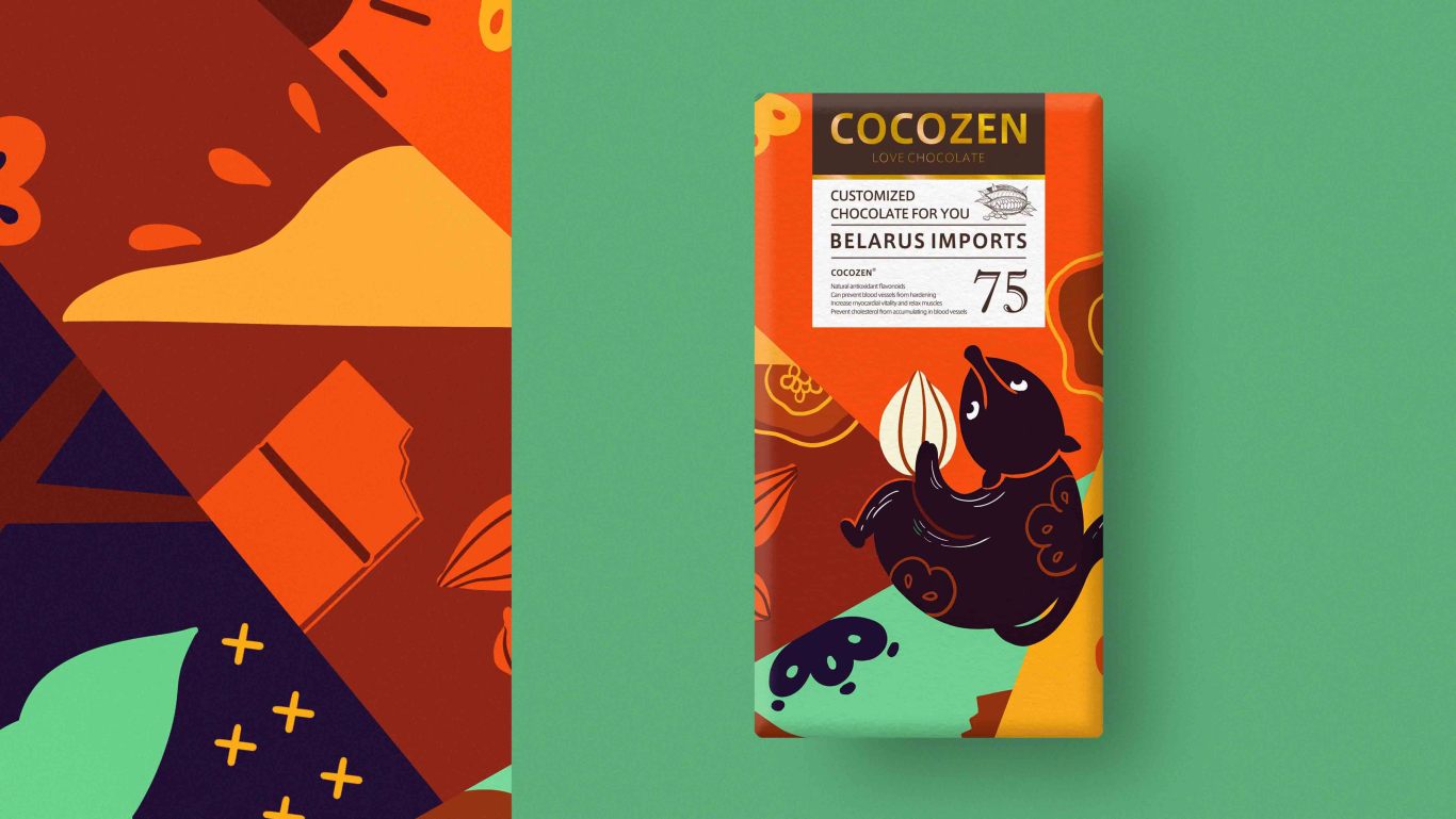 COCOZEN | 巧克力包裝設計圖20