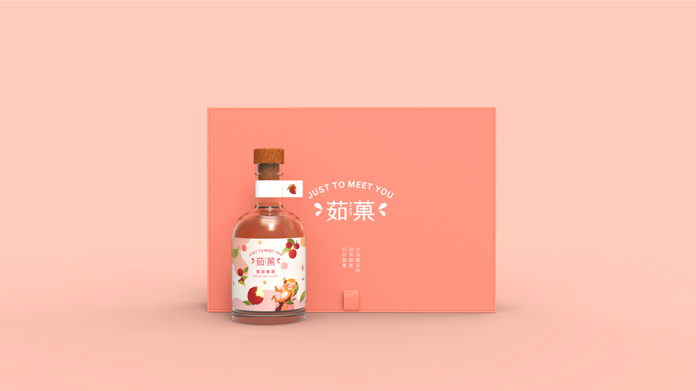 茹菓 | 微泡果酒包装设计 | 插画 手绘图14