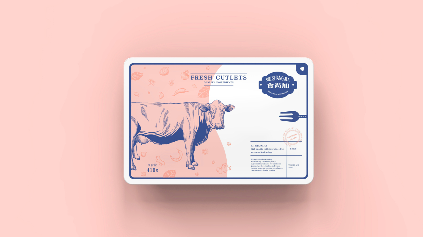 食尚加 | 肉類品牌包裝設計圖8