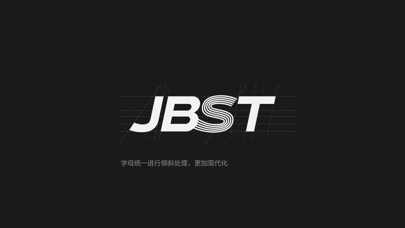 JBST公司logo设计图1