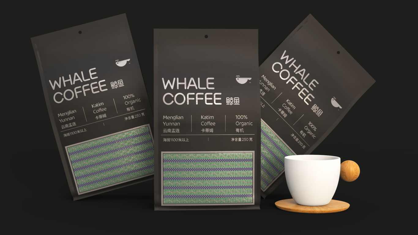 中国也有好咖啡 | 云南孟连的咖啡品牌包装设计图11