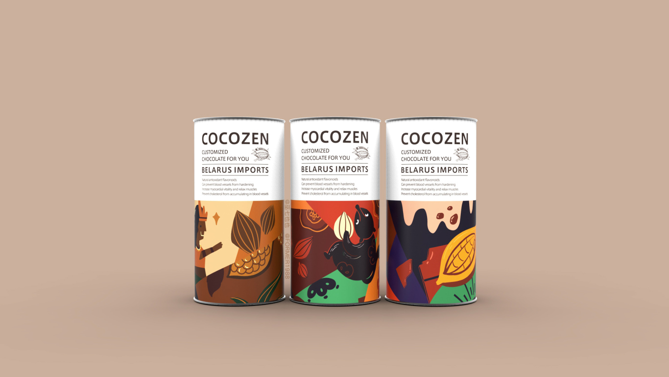 COCOZEN | 巧克力包裝設計圖13