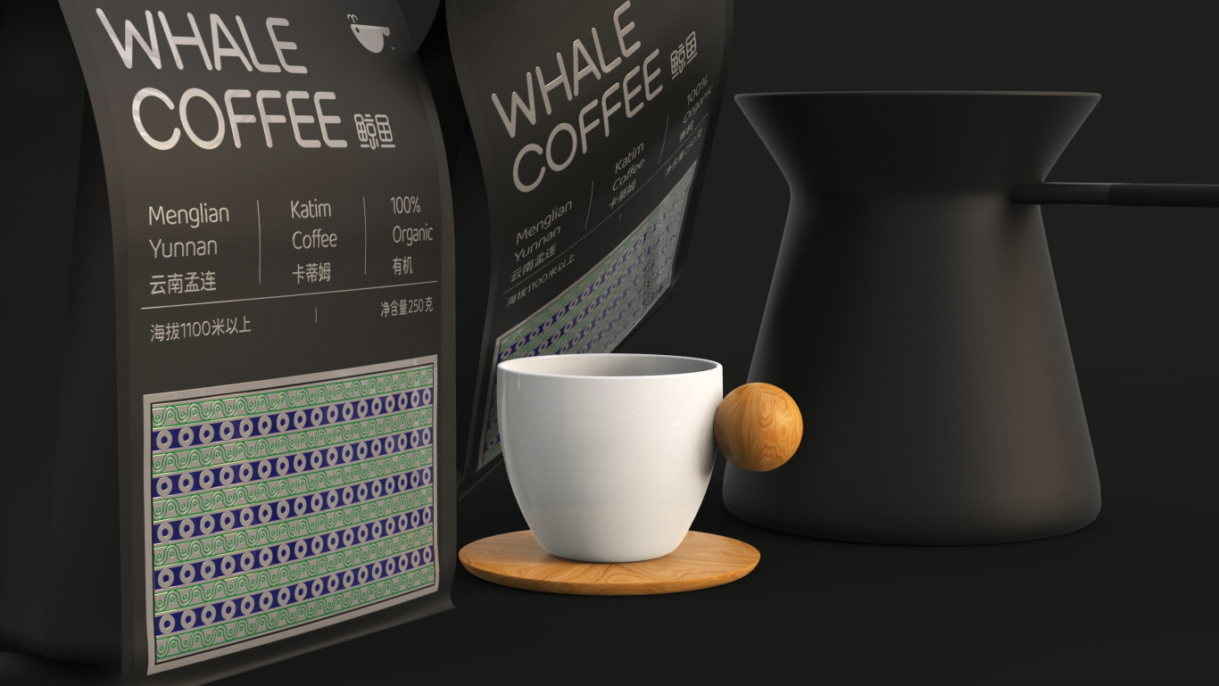 中国也有好咖啡 | 云南孟连的咖啡品牌包装设计图16