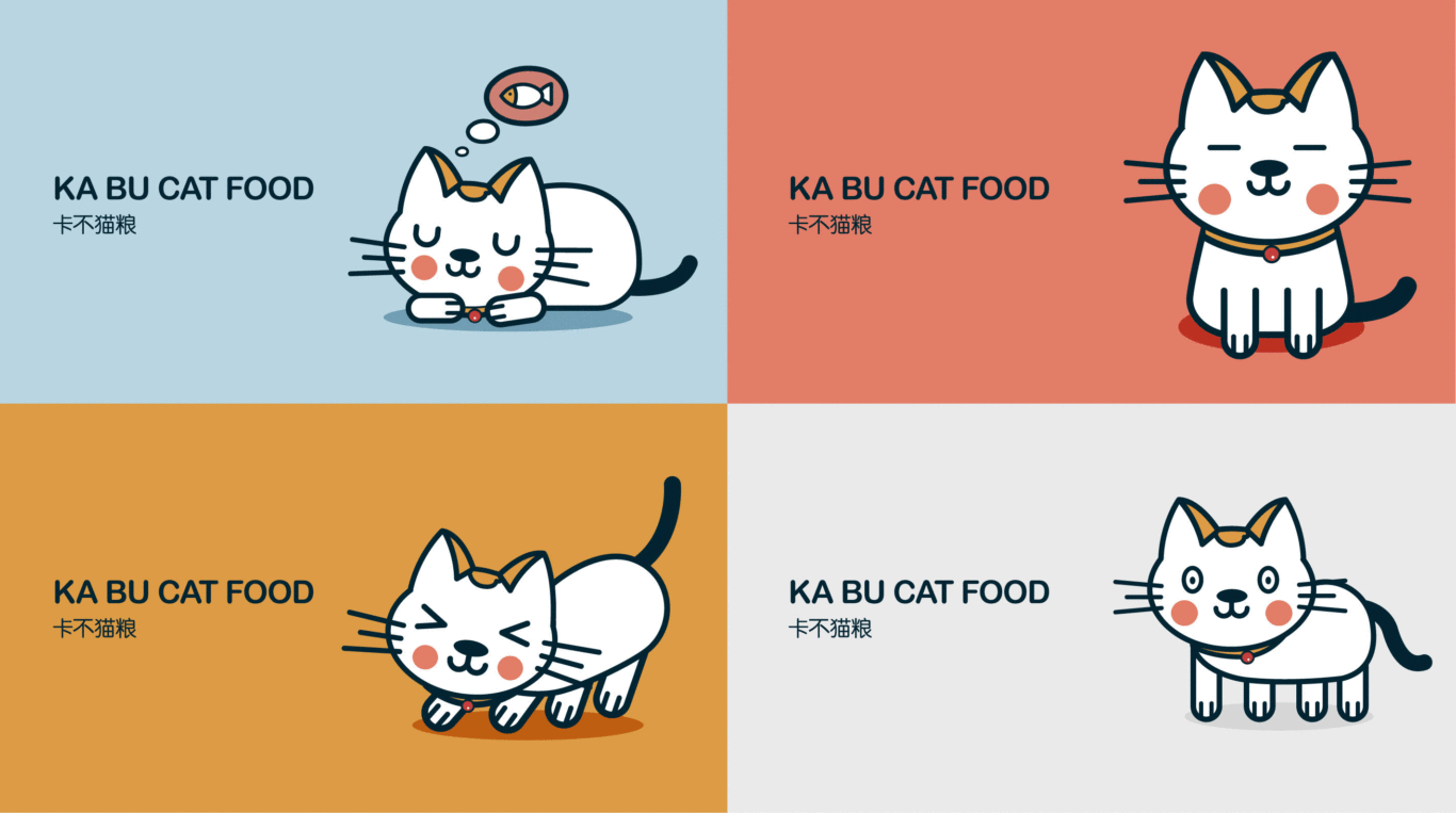 卡不貓糧品牌設計圖16