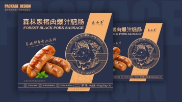 鹵小年黑豬肉烤腸外盒包裝設計