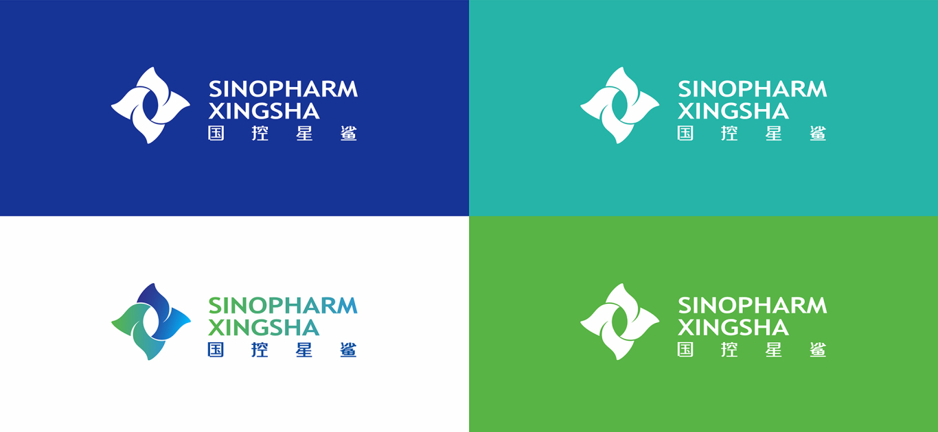 药品 营养品 保健品logo设计-国控星鲨全新品牌形象设计-获奖作品  logo设计 VI设计图10