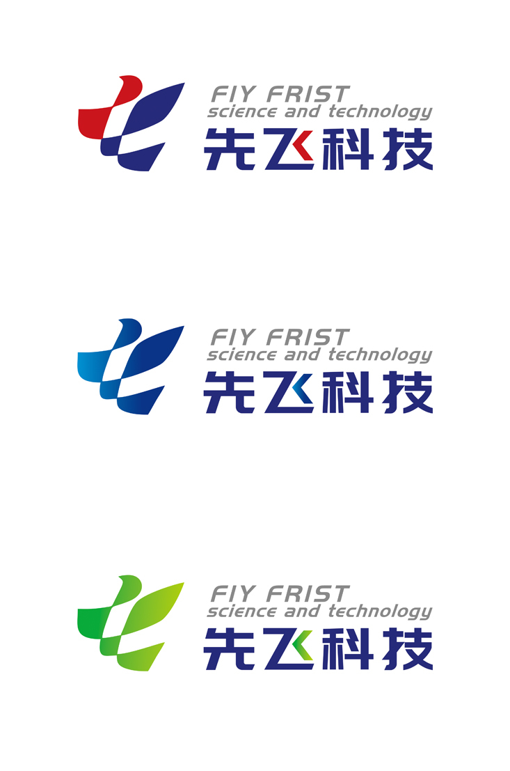先飛科技-IT行業logo設計圖0