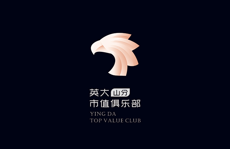 金融logo設計——國網英大證券山東分公司市值俱樂部品牌形象升級圖3