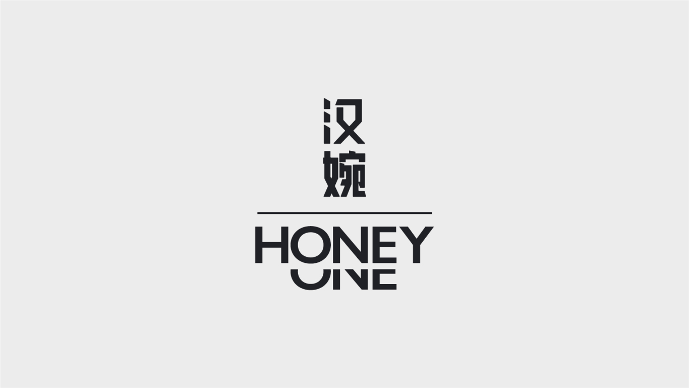 honey one+美发养护+产品包装设计图0