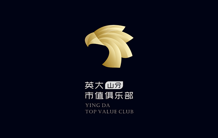 金融logo設計——國網英大證券山東分公司市值俱樂部品牌形象升級圖2