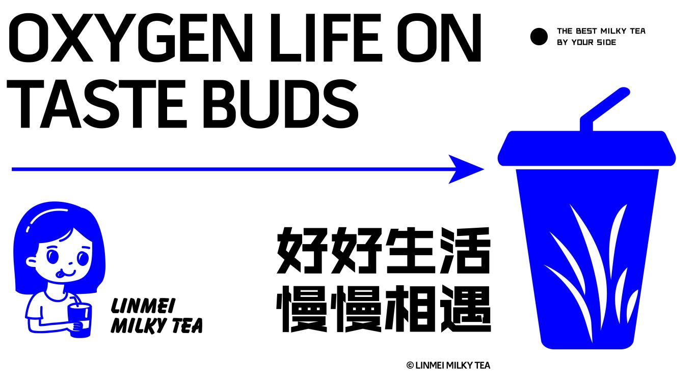 网红奶茶店品牌全案设计图11