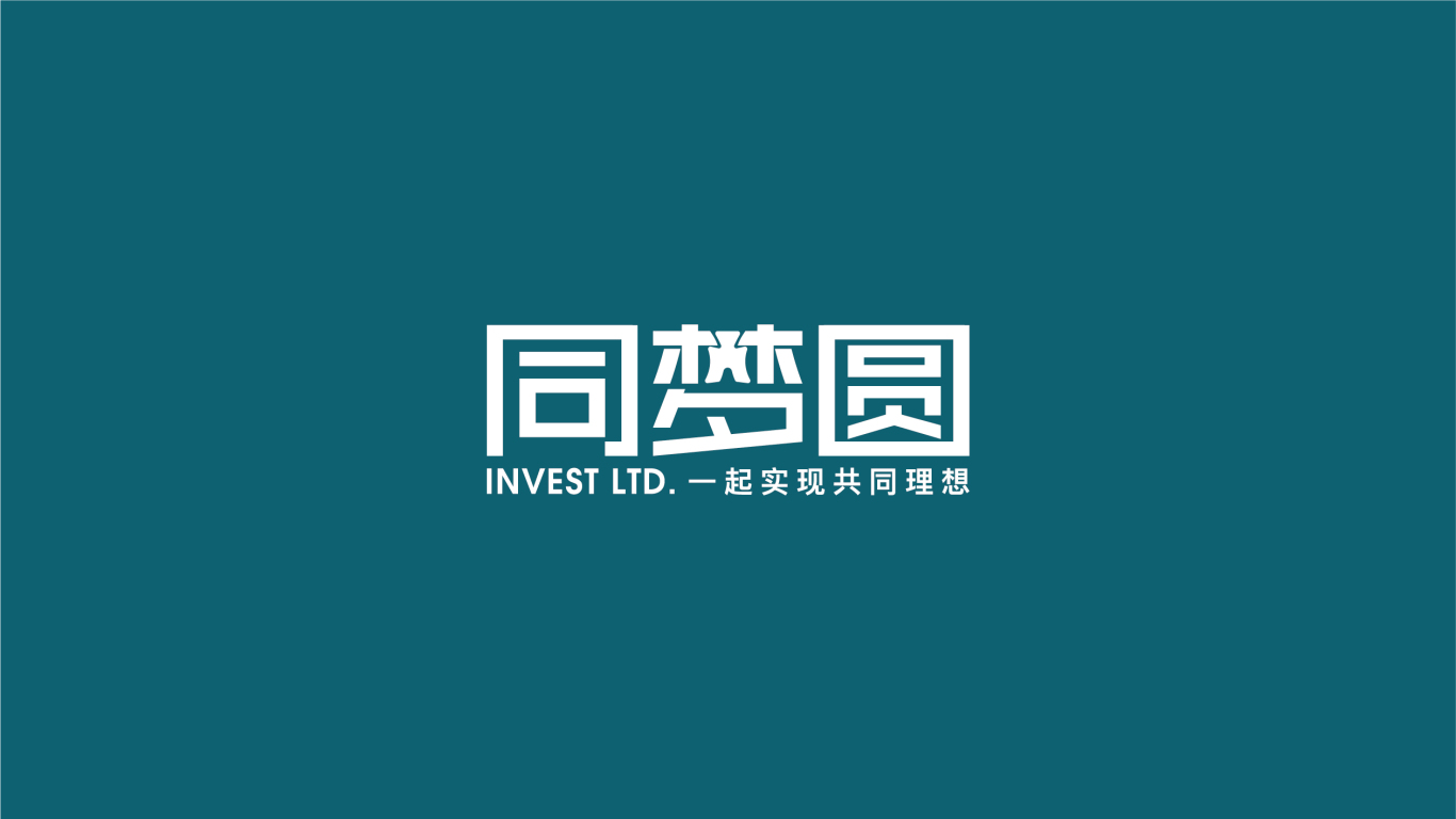 文字标-集团投资行业logo设计中标图2
