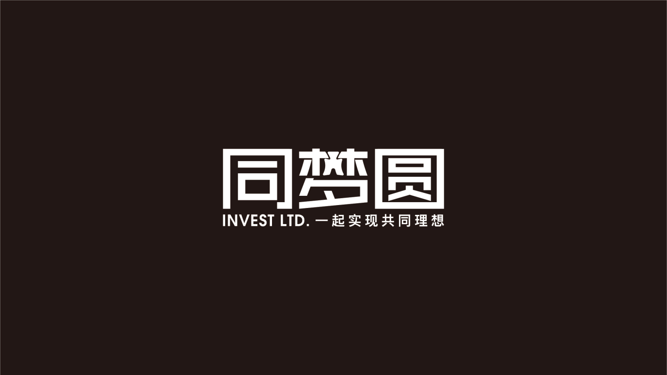 文字标-集团投资行业logo设计中标图4