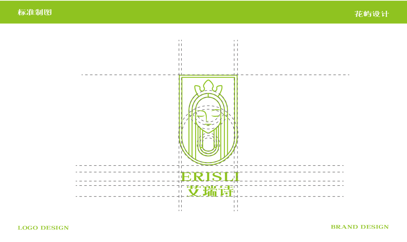 美容院logo设计图3