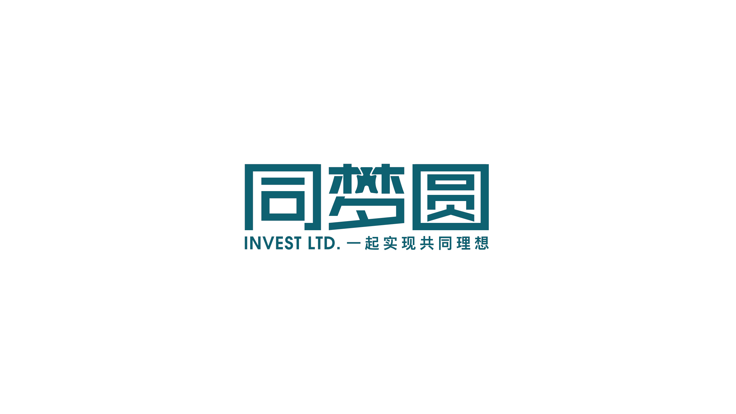 文字标-集团投资行业logo设计