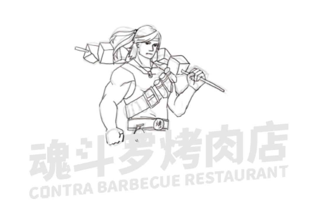 魂斗罗烤肉店卡通IP设计图0