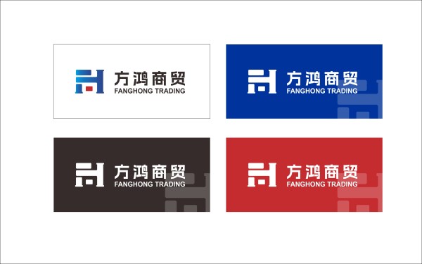 方鸿商贸公司logo设计