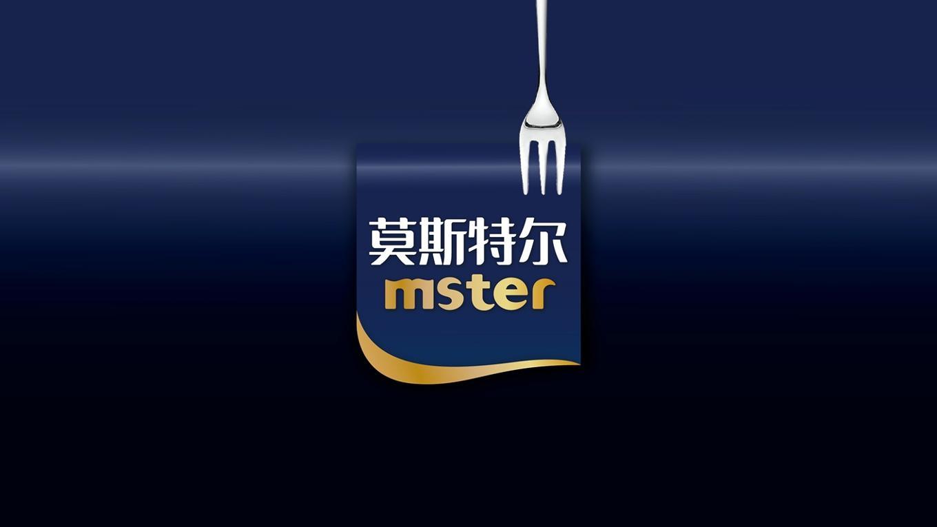 莫斯特尔品牌logo设计图8